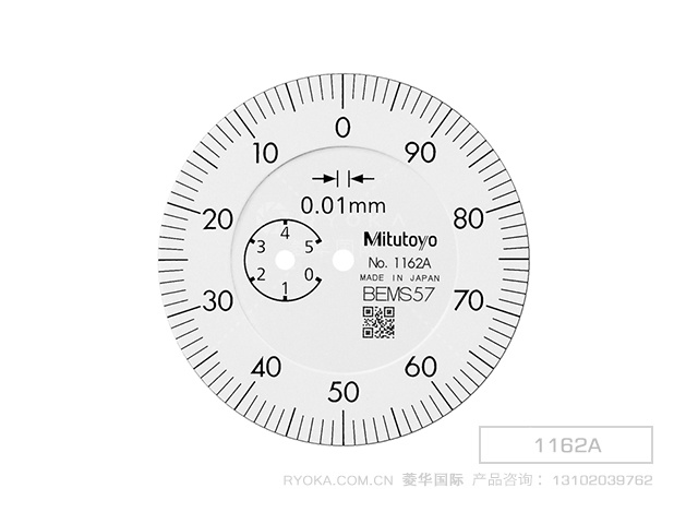1162A背置活塞型指针式指示表 三丰Mitutoyo