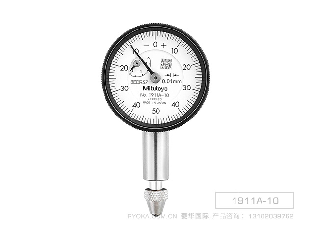 1911A-10 小型指针式指示表 三丰Mitutoyo