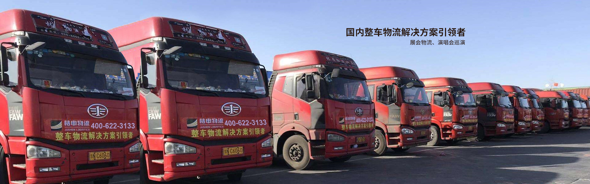 探索中蒙公路與鐵路運(yùn)輸?shù)膬?yōu)勢(shì)與挑戰(zhàn)