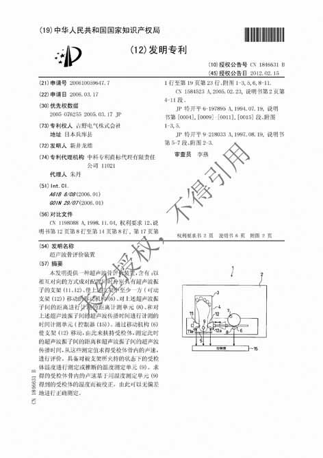 图片名称