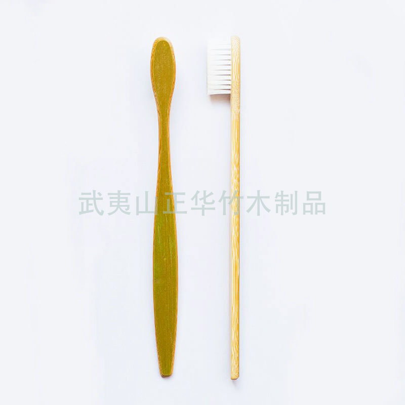 青皮竹製歯ブラシ