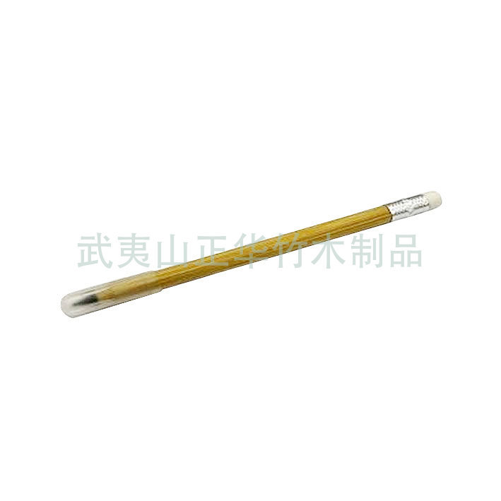 竹製鉛筆