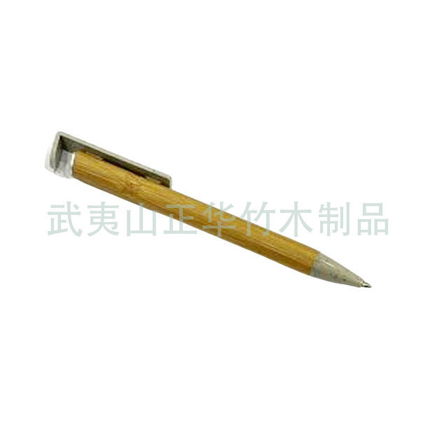 竹製の万年筆