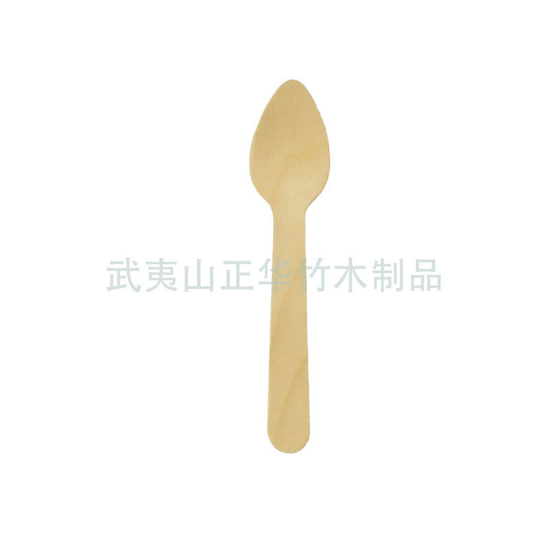 Wooden Spoon 110mm