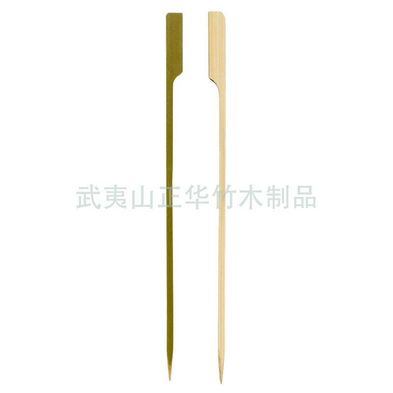 Green Leather/White Board Iron Cannon String 210mm