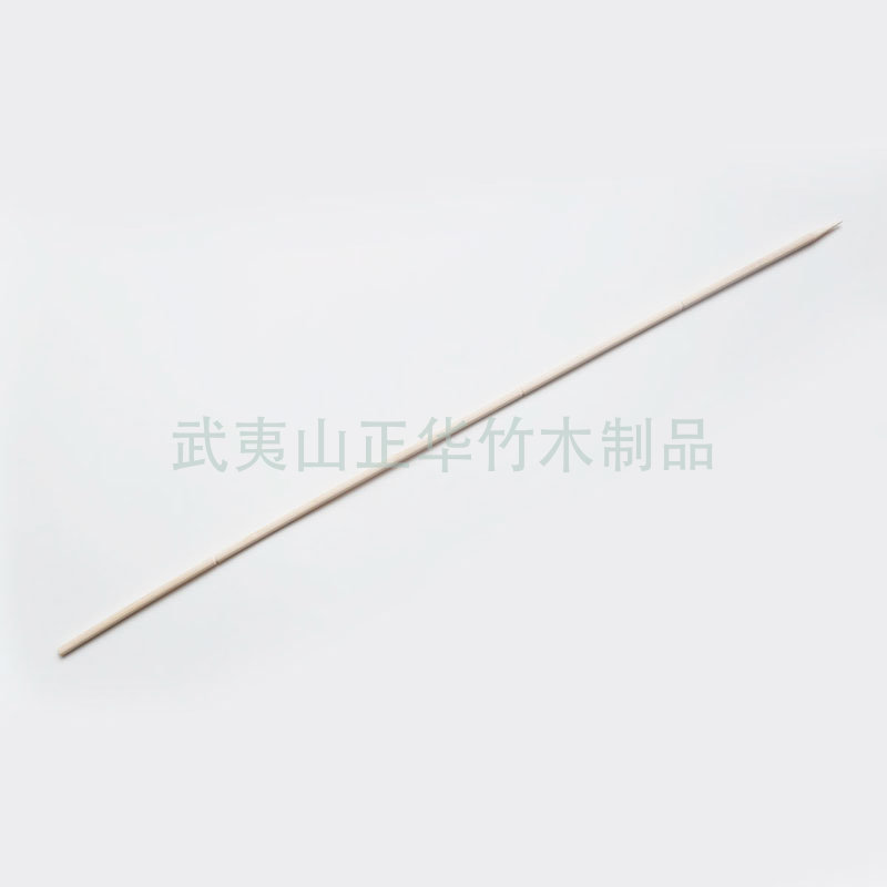 Bamboo Stick (Long)