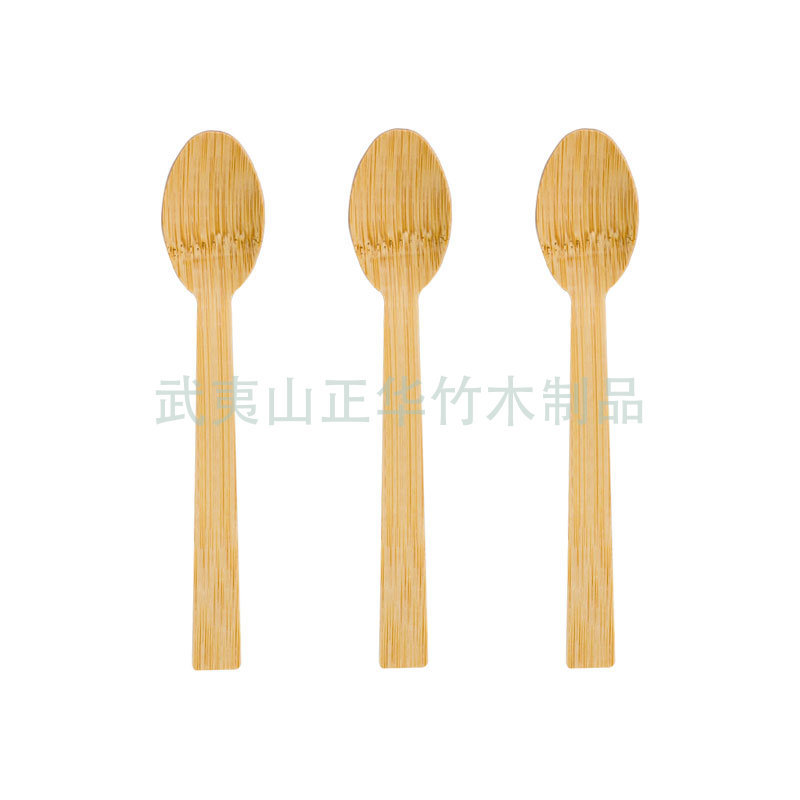 Bamboo Spoon 170mm