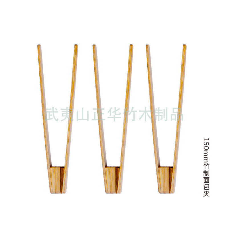 Bamboo Bread Clip 150mm
