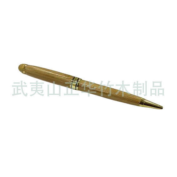 Bamboo Fountain Pen