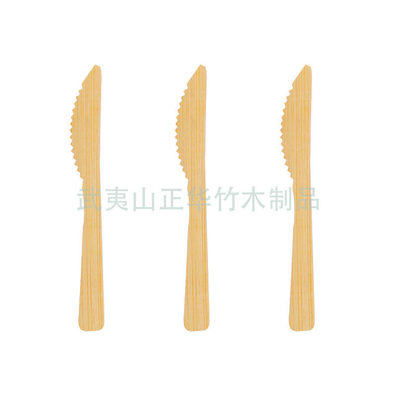 Bamboo Knife 170mm