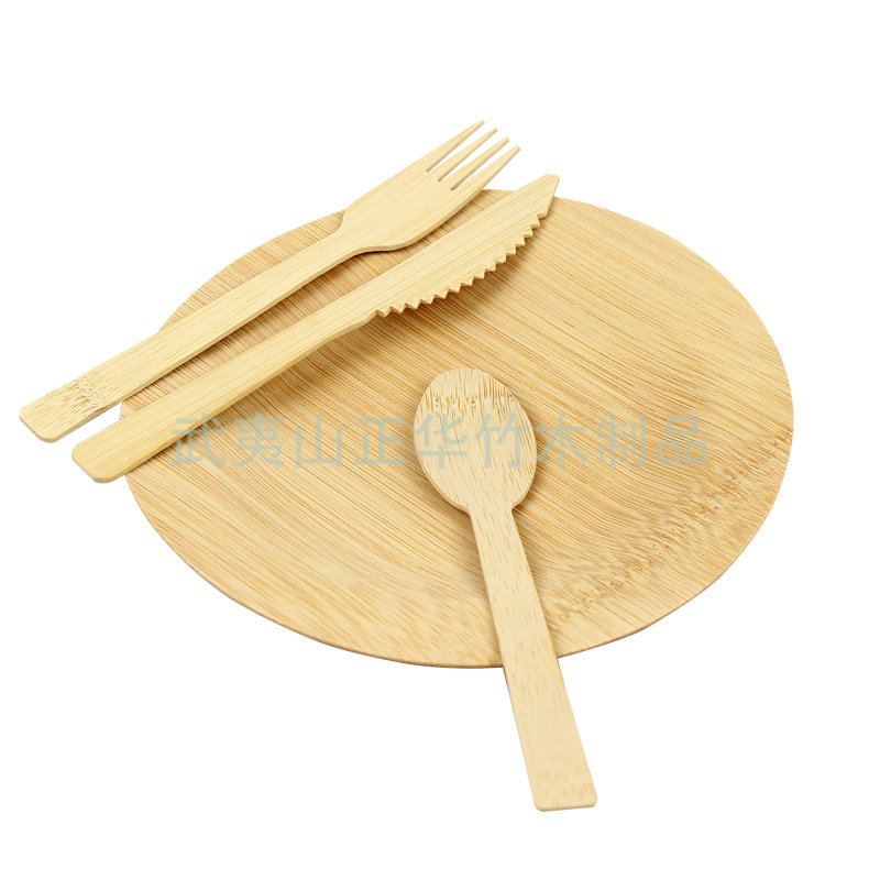 Disposable Dinner Plate (Bamboo) 180mm