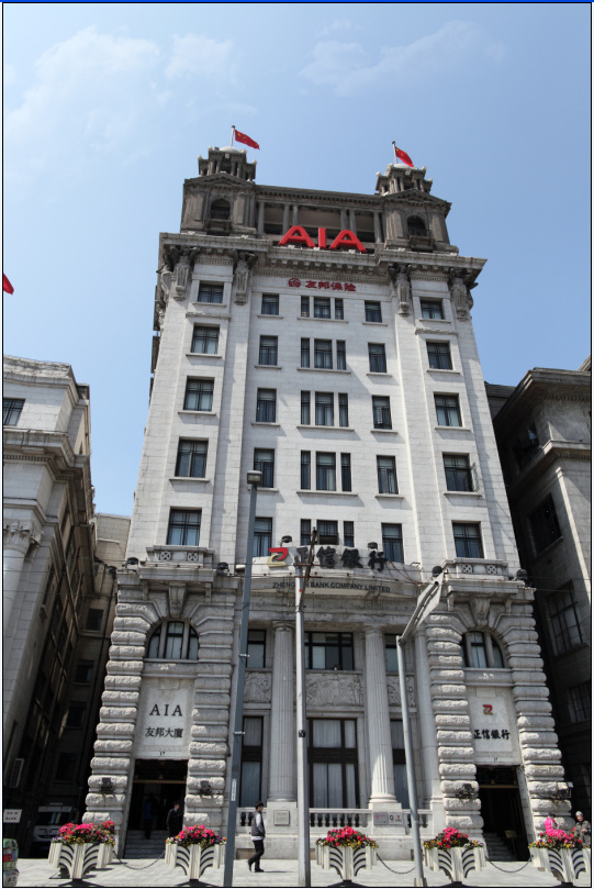 AIA友邦大厦气体灭火系统
