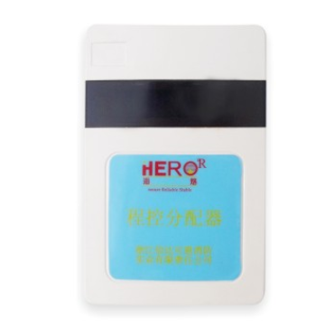 控制分配器 控制分配器