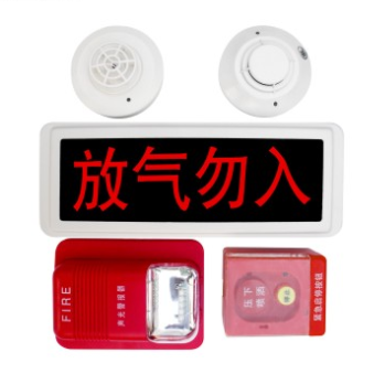 探测控制器件 探测控制器件