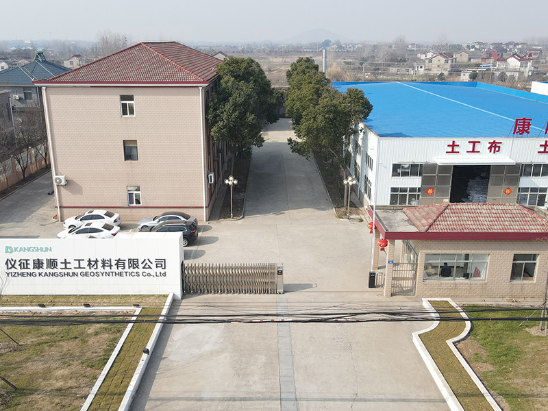 廠區(qū)一覽