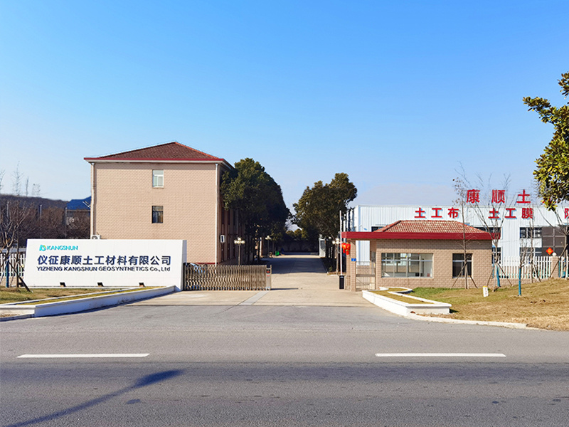 廠區(qū)一覽