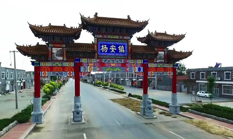 祥瑞印象