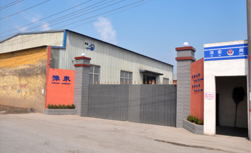 Feeding tank configured for Yuquan Company by Jiaozuo Huayan Feeding tank configured for Yuquan Company by Jiaozuo Huayan