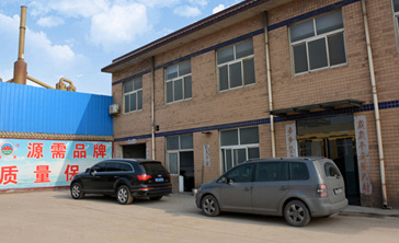 Feeding tank configured for Yuanxu Company by Jiaozuo Huayan Feeding tank configured for Yuanxu Company by Jiaozuo Huayan