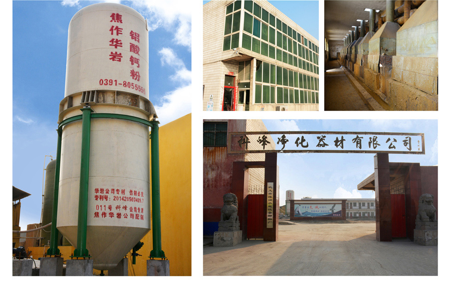 Feeding tank configured for Kefeng Company by Jiaozuo Huayan
