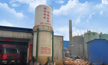 Feeding tank configured for Xianke Company by Jiaozuo Huayan Feeding tank configured for Xianke Company by Jiaozuo Huayan