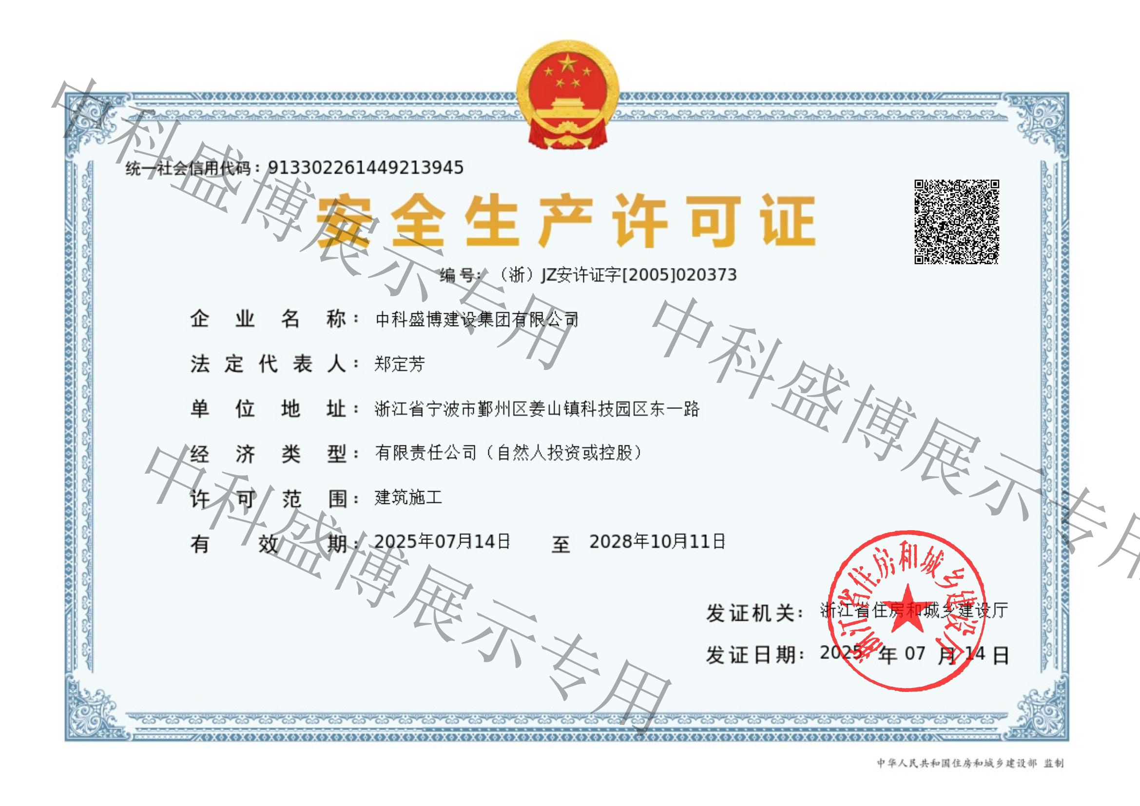 圖片名稱