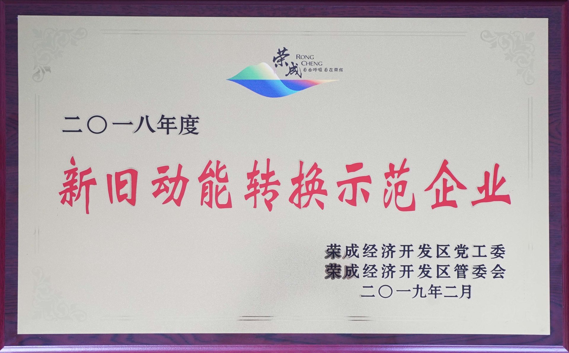 圖片名稱