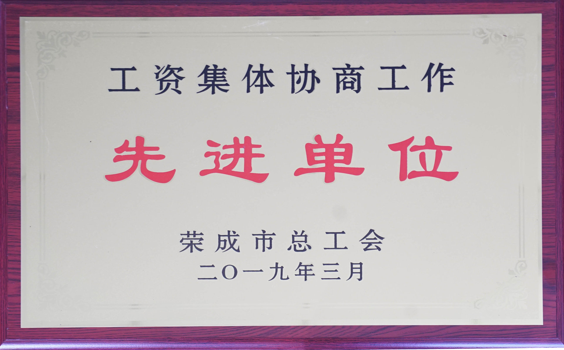圖片名稱