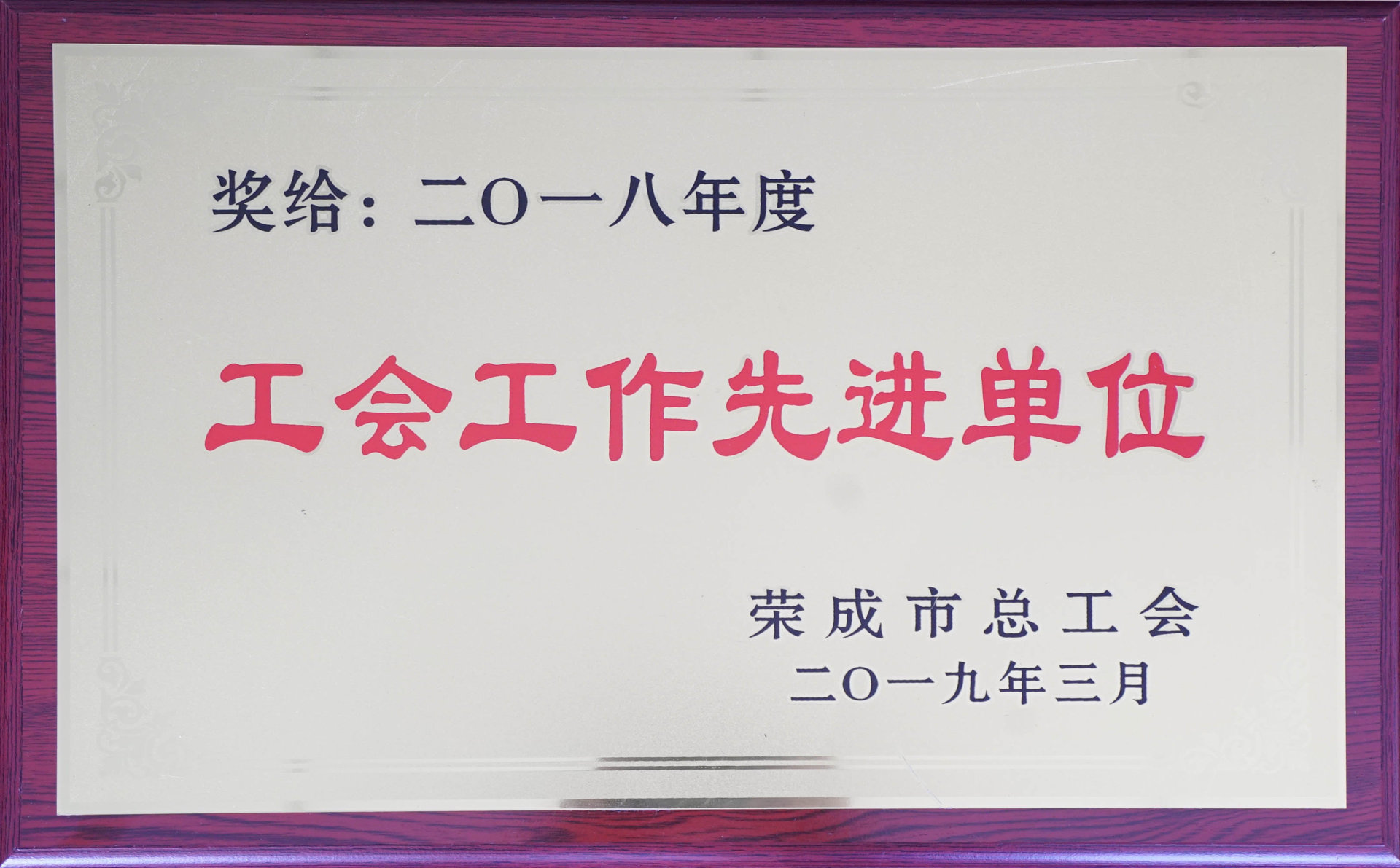 圖片名稱