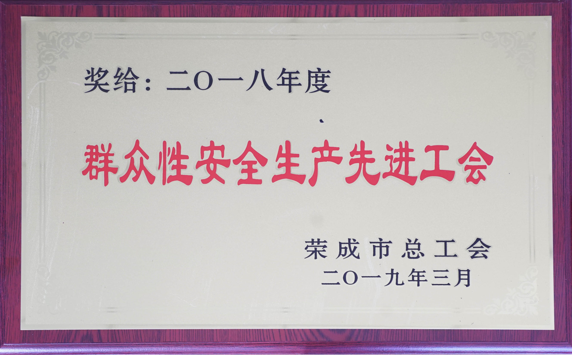 圖片名稱