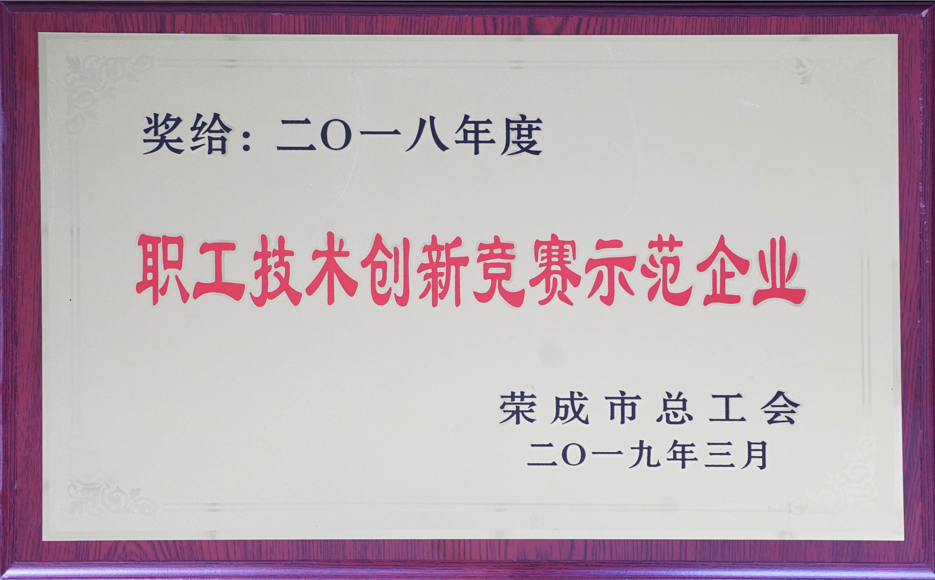 圖片名稱
