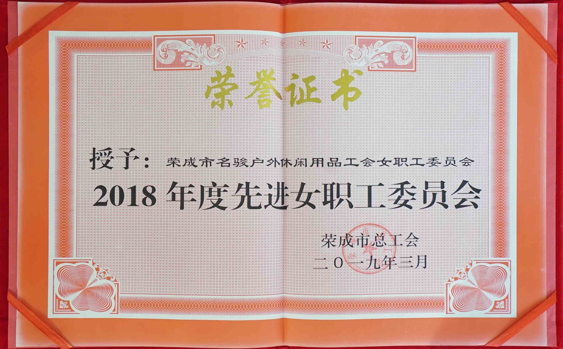 圖片名稱