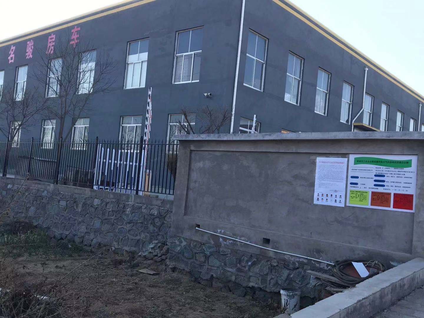 圖片名稱