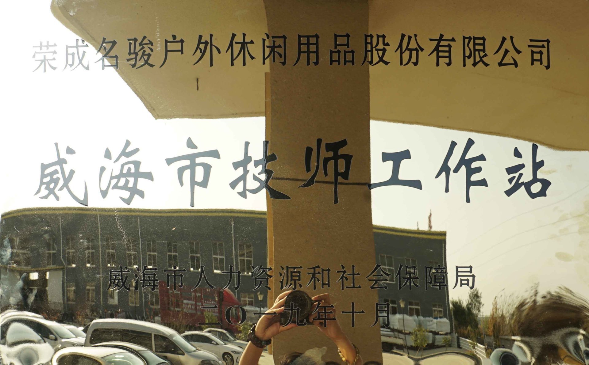 圖片名稱