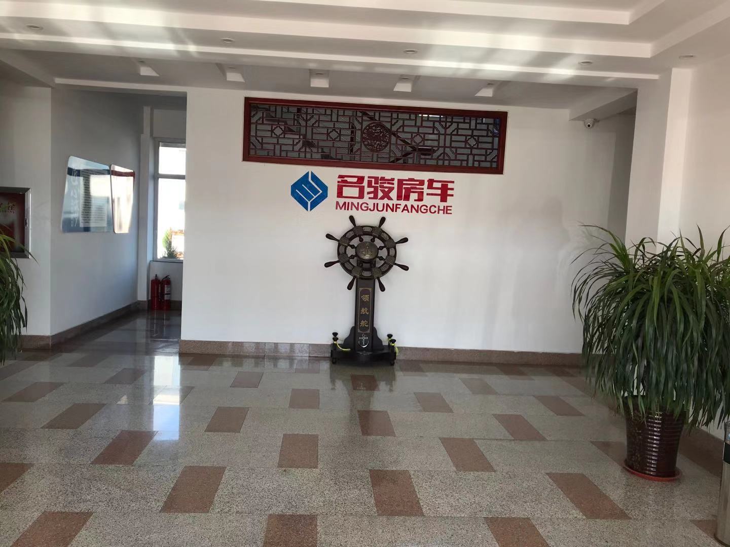 圖片名稱