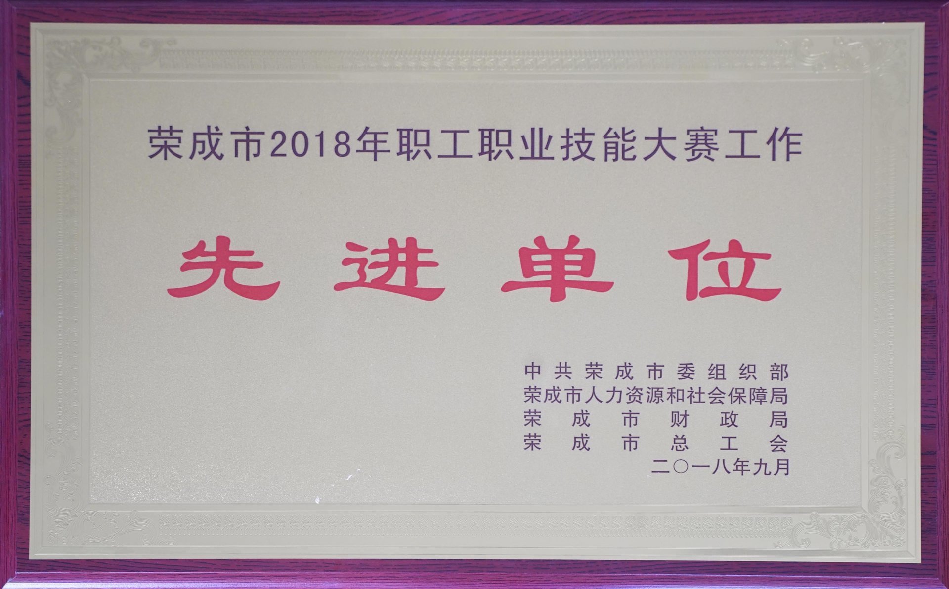 圖片名稱