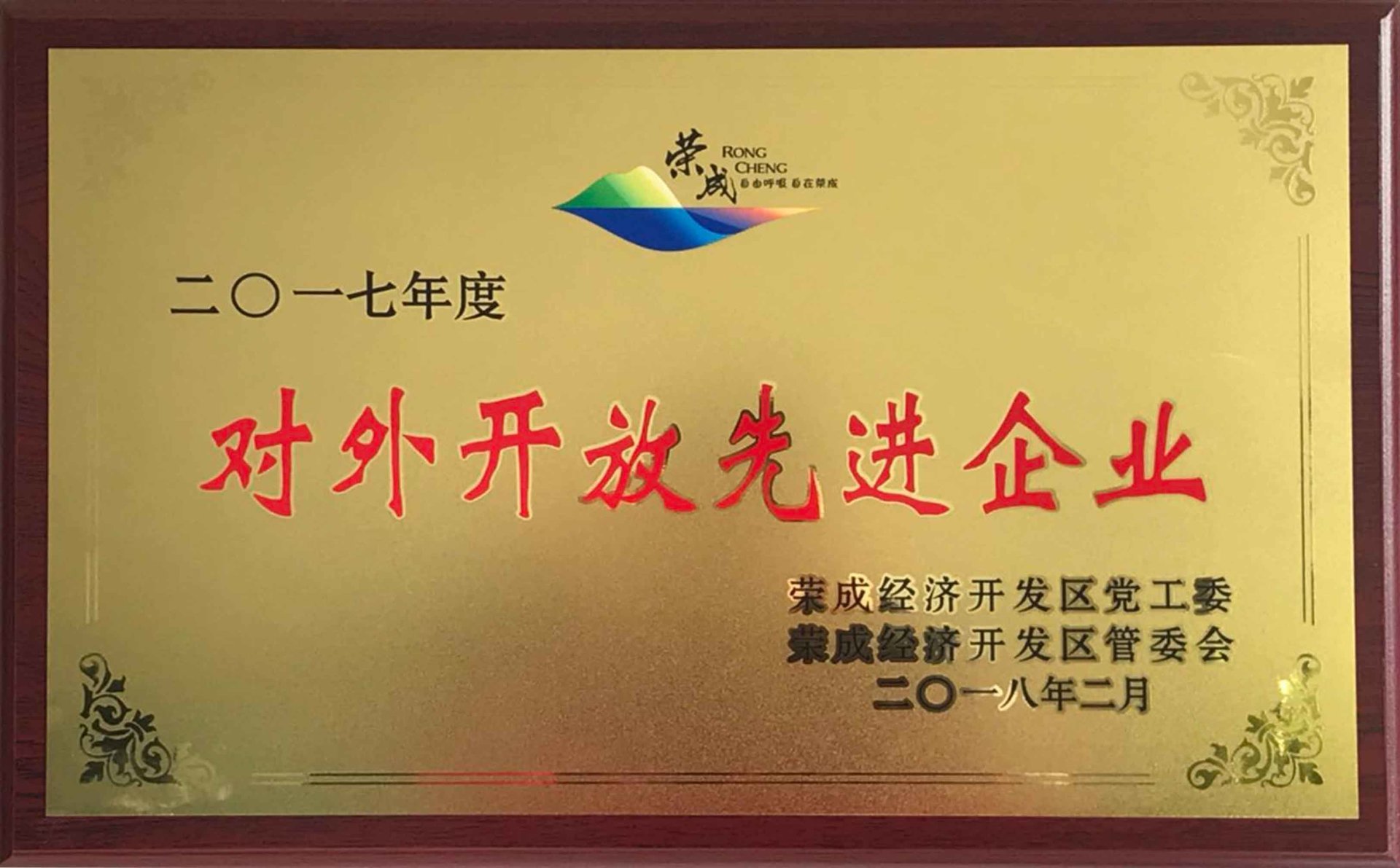 圖片名稱
