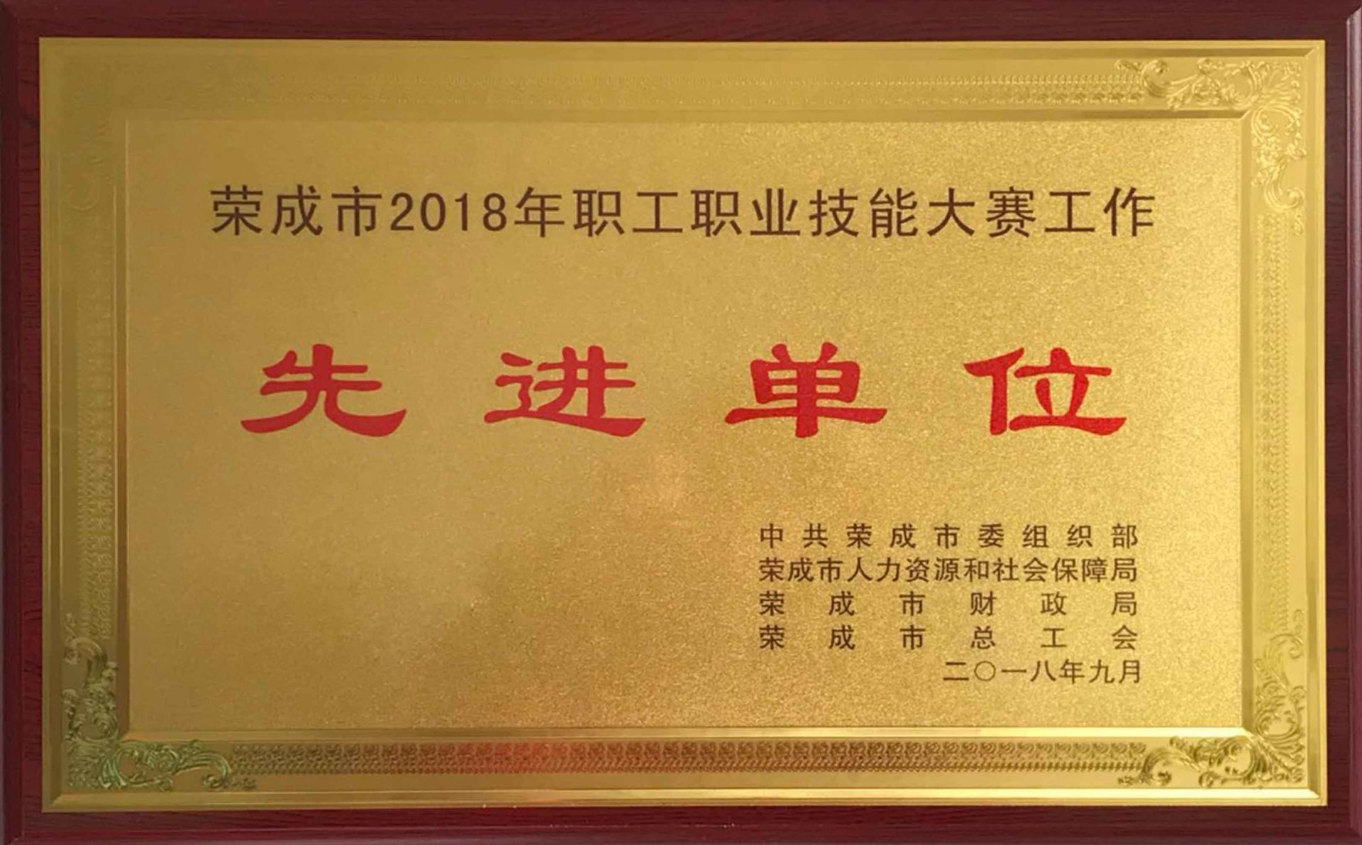 圖片名稱
