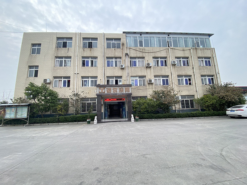 廠區(qū)展示