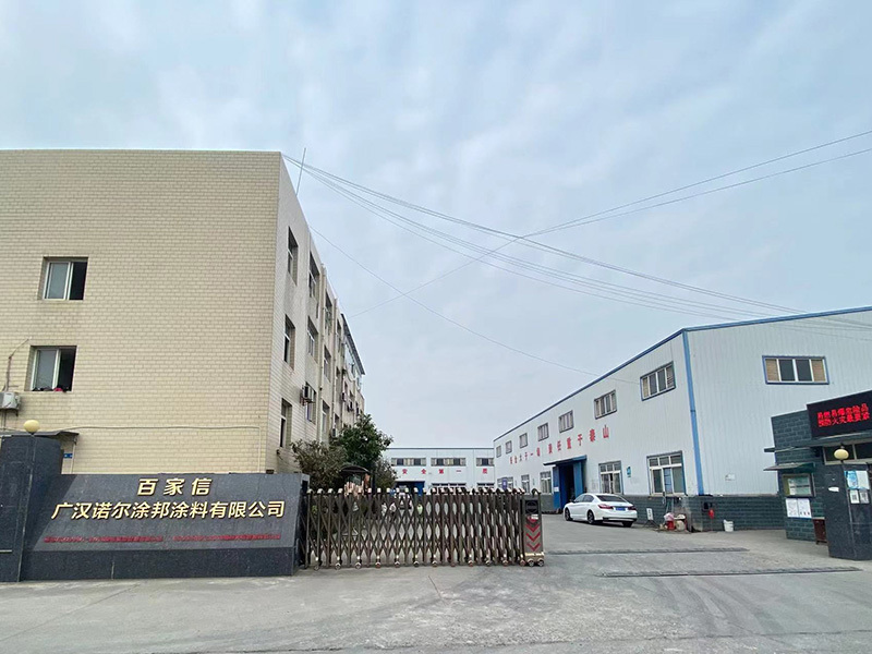 關(guān)于我們