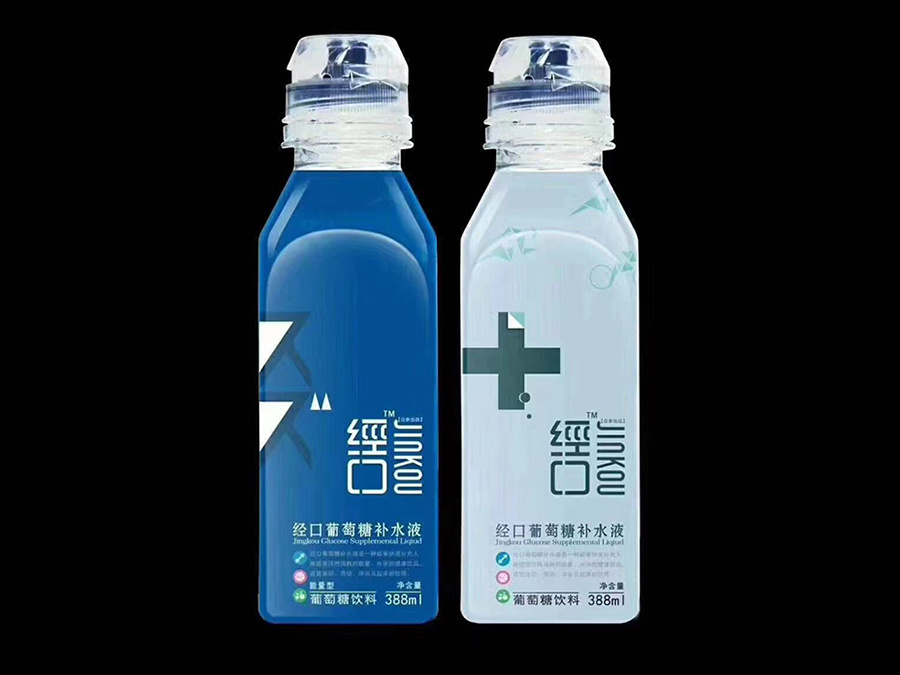 28mm 黃色 茶水分離蓋