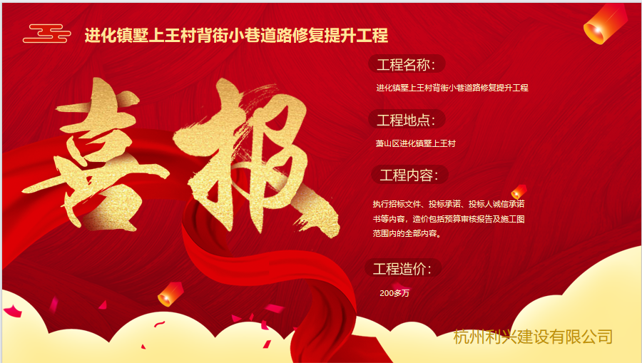 圖片名稱