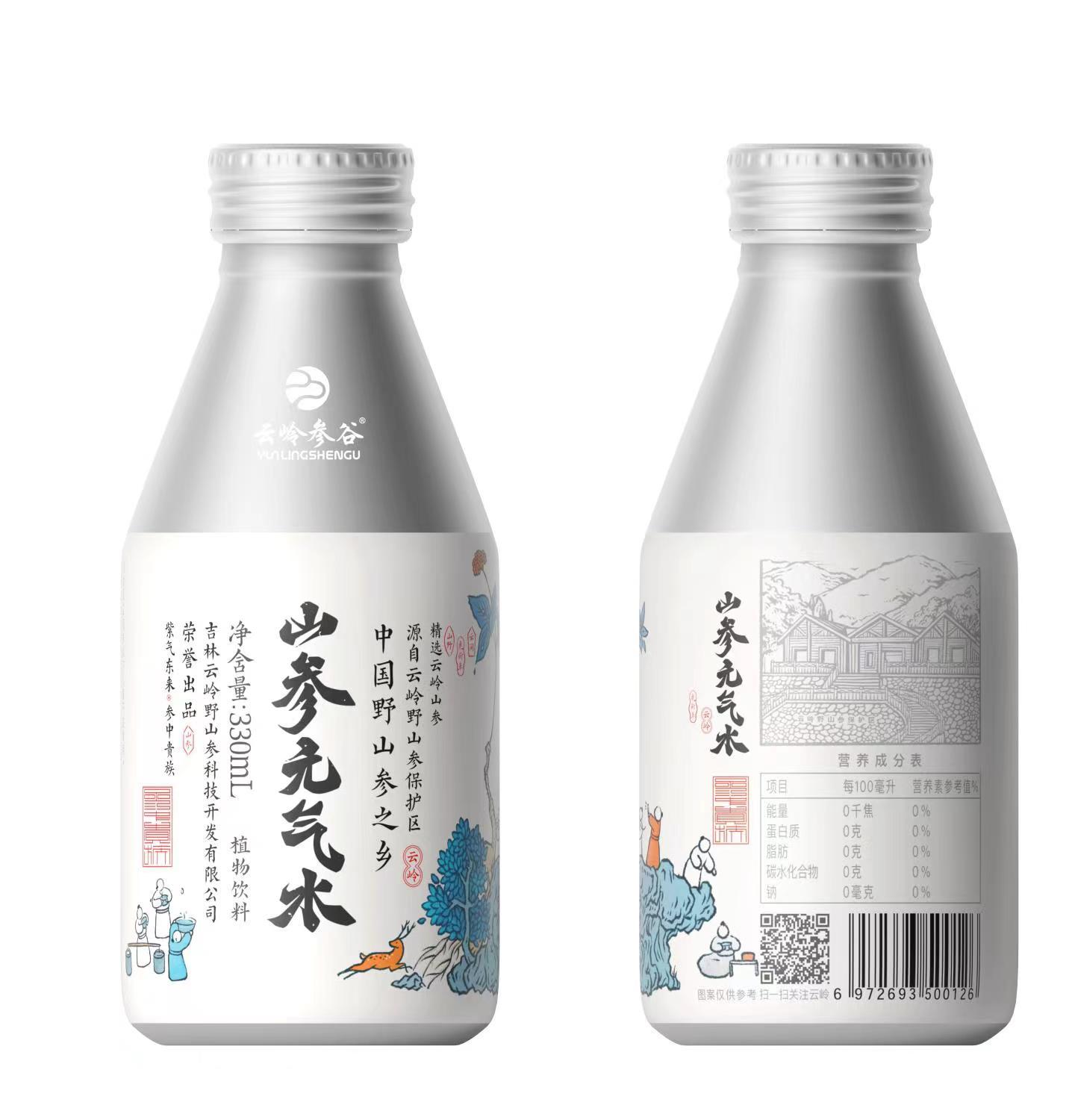 山參元?dú)馑? title=