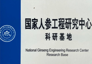 圖片名稱