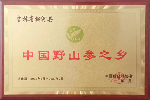圖片名稱