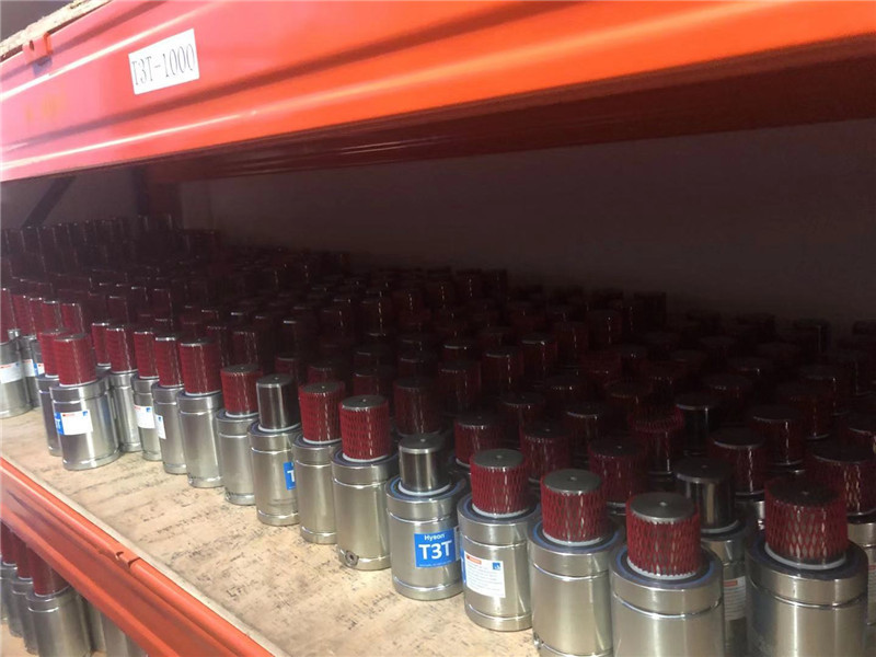 HYSON product sample display