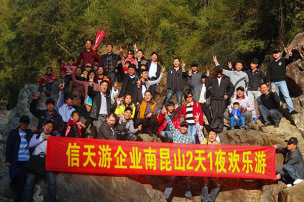 Cultural landscape Cultural landscape