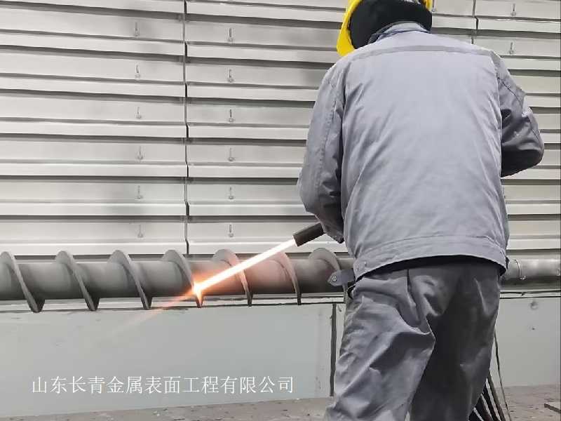 制藥行業(yè)進料蛟龍超音速噴涂碳化鎢：創(chuàng)新解決方案