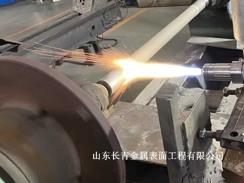 長青金屬熱噴涂公司的噴焊技術(shù)有什么優(yōu)勢