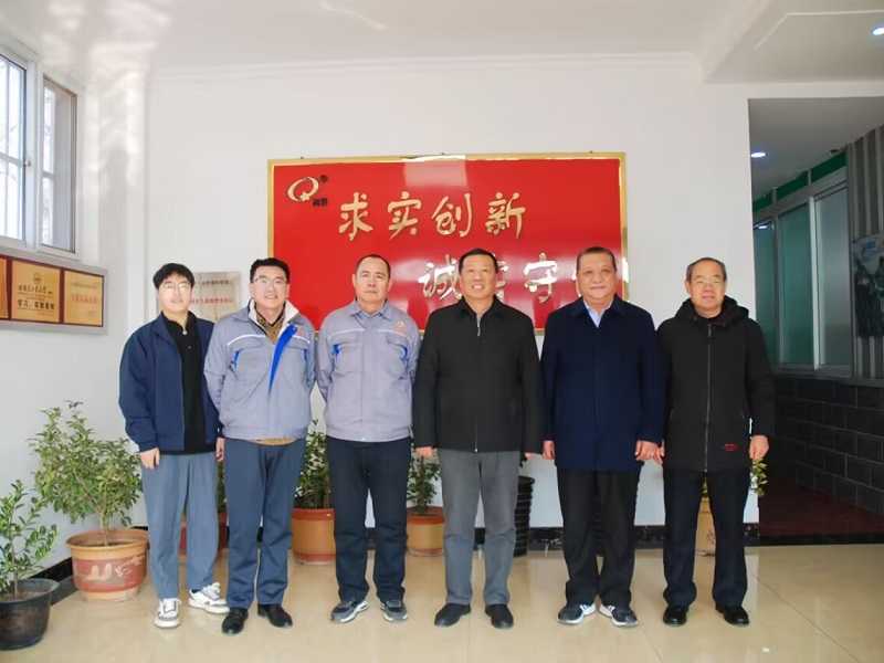山东省造纸协会领导来访长青金属热喷涂公司